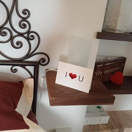 Anpemo Casa Vacanze Silvi Paese Экстерьер фото